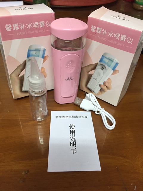 Máy phun sương nano tạo ẩm cho làn da căng mọng nước - tặng kèm lọ chiết mỹ phẩm