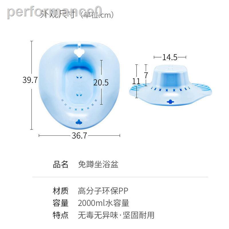 Chậu Đi Vệ Sinh Tiện Dụng Dành Cho Nam Và Nữ | BigBuy360 - bigbuy360.vn