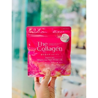 The collagen dạng bột shiseido nhật bản
