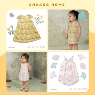 Chaang-Váy hè xinh cho bé gái