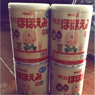 Sữa meiji nội địa nhật số 0 từ 0-1 tuổi