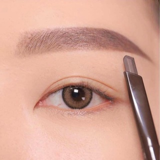 Chì Kẻ Mày Innisfree Auto Eyebrow Pencil