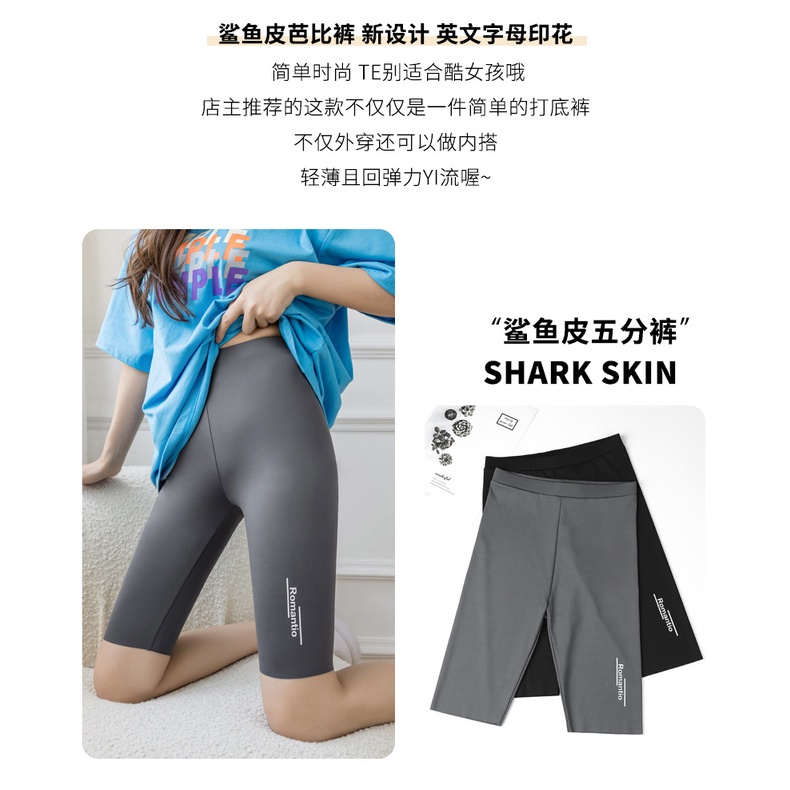 Quần legging 5 tấc lưng cao ôm dáng tập Yoga cho nữ