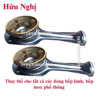 Combo 2 điếu bếp gas, mâm chia lửa, đầu đốt, sen đồng loại tốt bếp gas VN 43x78mm loại tốt