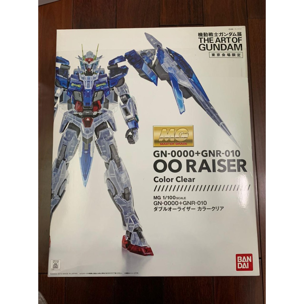 MÔ HÌNH GUNDAM MG 1/100 GN-0000 + GNR-010 OO RAISER COLOR CLEAR CÓ SẴN CHÍNH HÃNG BANDAI