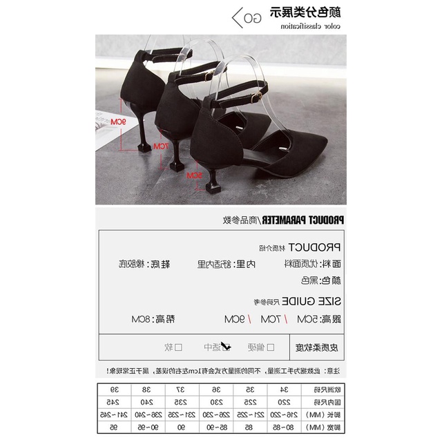 Pointed Toe Shoes Female Korean Version Female Student High Heels Female Stiletto Heel 2019 Spring And Autumn New One-Wo