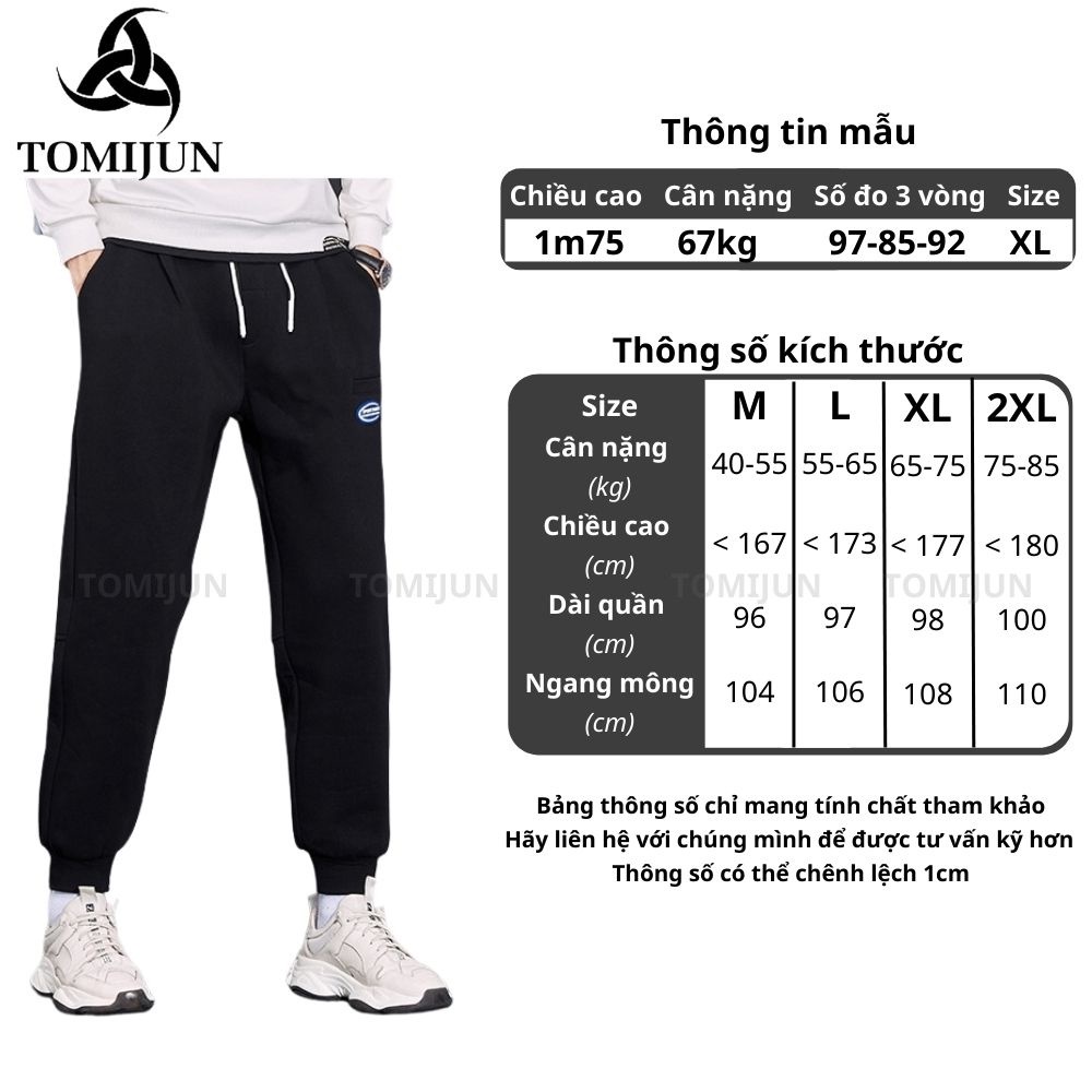 Quần jogger, quần thể thao nam TOMIJUN chất liệu thun co giãn 4 chiều, không nhăn xù, bo ống chân phong cách Hàn Quốc