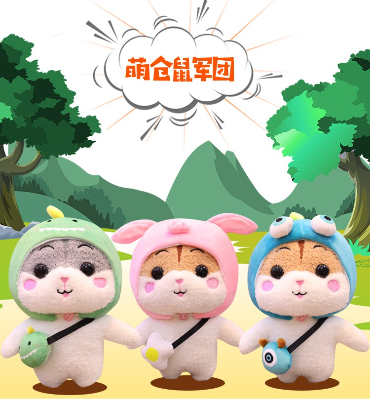 Chuột Hamster Nhồi Bông Xinh Xắn Đáng Yêu Dành Cho Bé