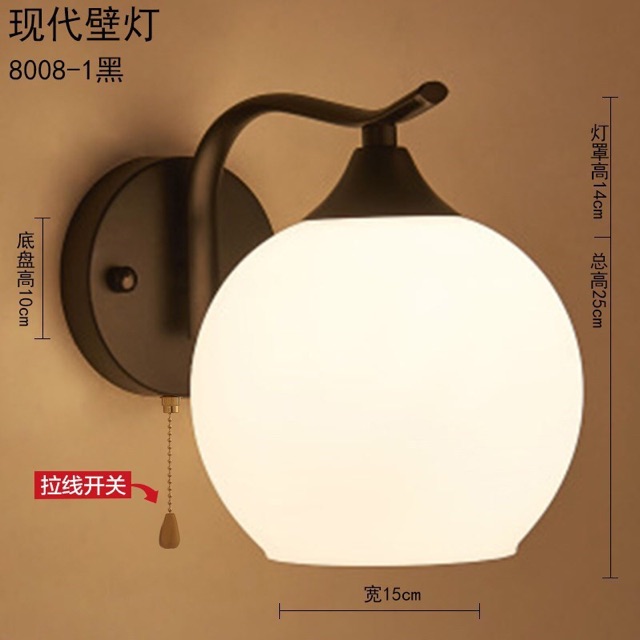 Đèn Gắn Tường_Tặng Kèm Bóng LED