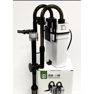 Lọc treo Sunsun XBL 300 , XBL 400 , XBL 500 , XBL 600 tích hợp lọc ván cho bể cá cảnh, thuỷ sinh