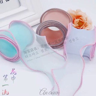 Ruy băng viền khác màu 5,5cm