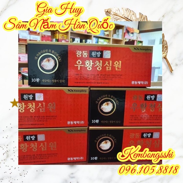 [GIÁ SỈ][HÀNG V.I.P] An Cung 10 Viên Tem Mới Nội Địa Hàn Quốc