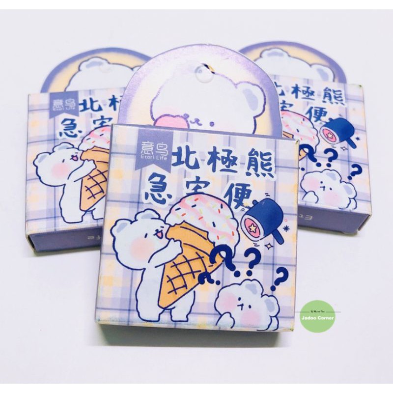Bộ 45 Sticker Gấu trắng