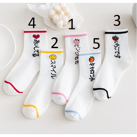 [Nhiều Kiểu] Vớ Cotton Đa Dạng Mẫu Mã - Tất Nữ Mùa Đông Mang Ấm Cho Chân