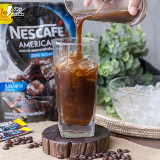 Cà Phê Americano Hòa Tan Nescafe Thái Lan