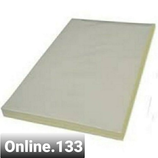 giấy Ép plastic 125 mic khổ A4 day (220 x 315 cm)