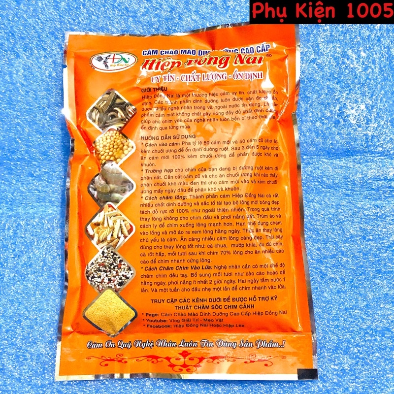 Cám Chào Mào Hiệp Đồng Nai (Dưỡng) 200Gr -Thức Ăn Chim Cao Cấp