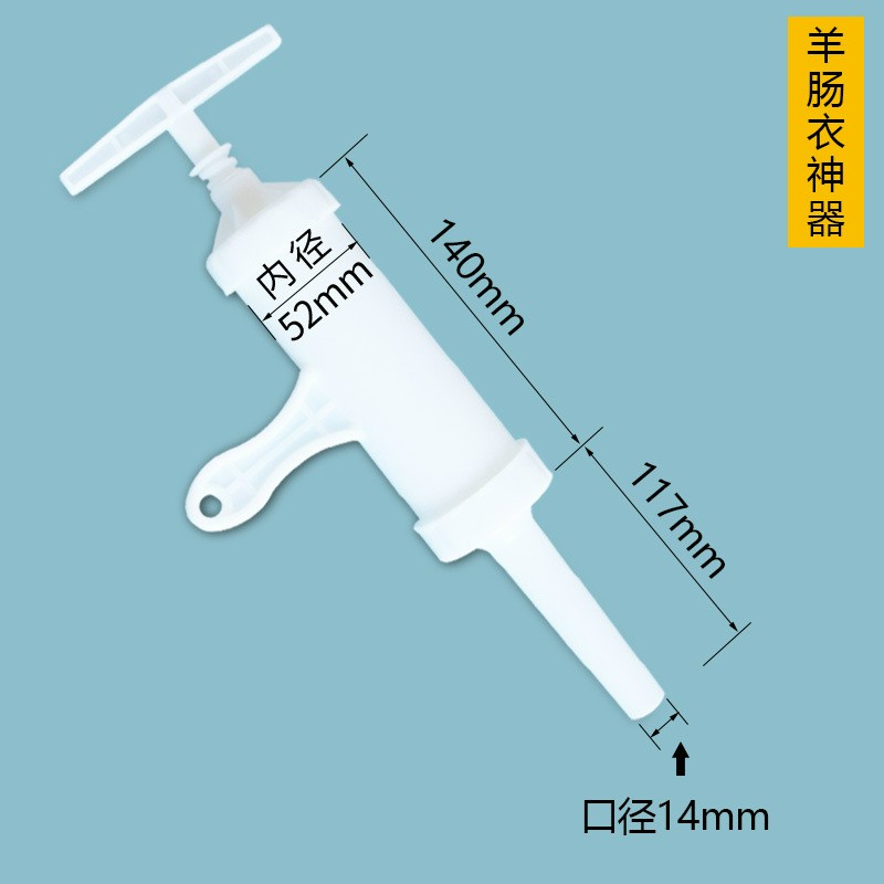 Dụng cụ nhồi xúc xích bằng tay, Ống nhồi lòng lợn, lạp xưởng, làm xúc xích tại nhà có 2 đầu phễu tiện lợi giá rẻ