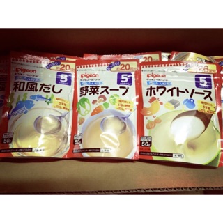 Bột nêm nước dùng Dashi Pigeon