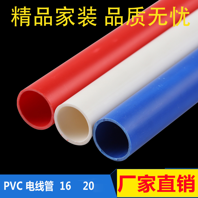 Keo Dán Ống Nhựa Pvc 16 20mm Chất Lượng Cao