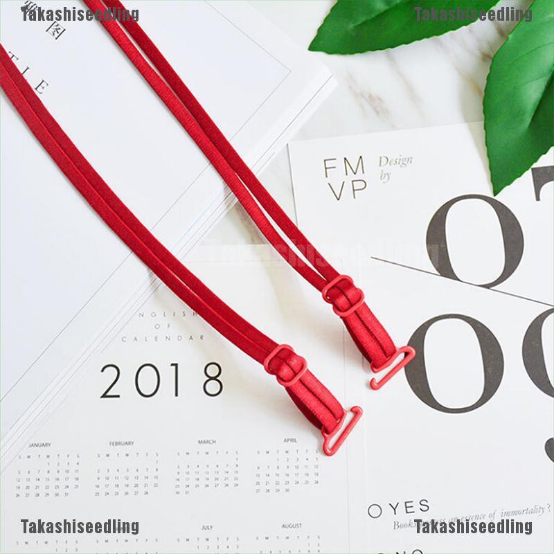 Cặp Dây Áo Ngực Chống Trượt Dễ Điều Chỉnh