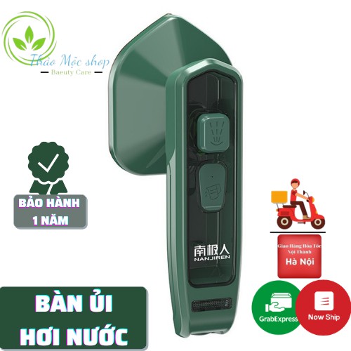 [ Thiết Kế Mới ] Bàn Ủi Hơi Nước Cầm Tay Mẫu Mới Chế Độ Ủi Khô ,Ủi Ướt, Nhỏ Gọn, Tiện Lợi