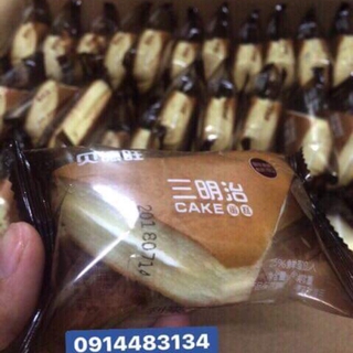 HỘP 2,5KG BÁNH BÔNG LAN KẸP KEM TƯƠI TAM GIÁC (93-96c)