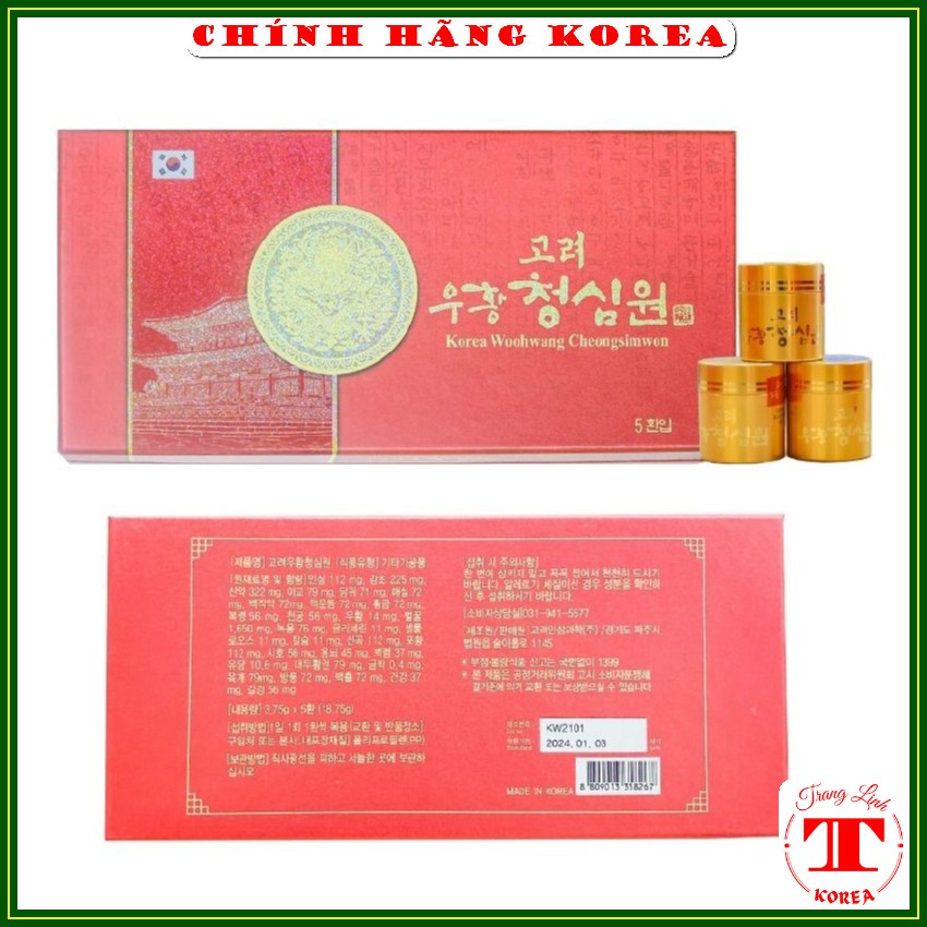 Ngưu hoàng thanh tâm Bio thượng hạng, hộp 5 viên - An cung ngưu hoàng phòng và hỗ trợ phục hồi sau tai biến - tranglinh