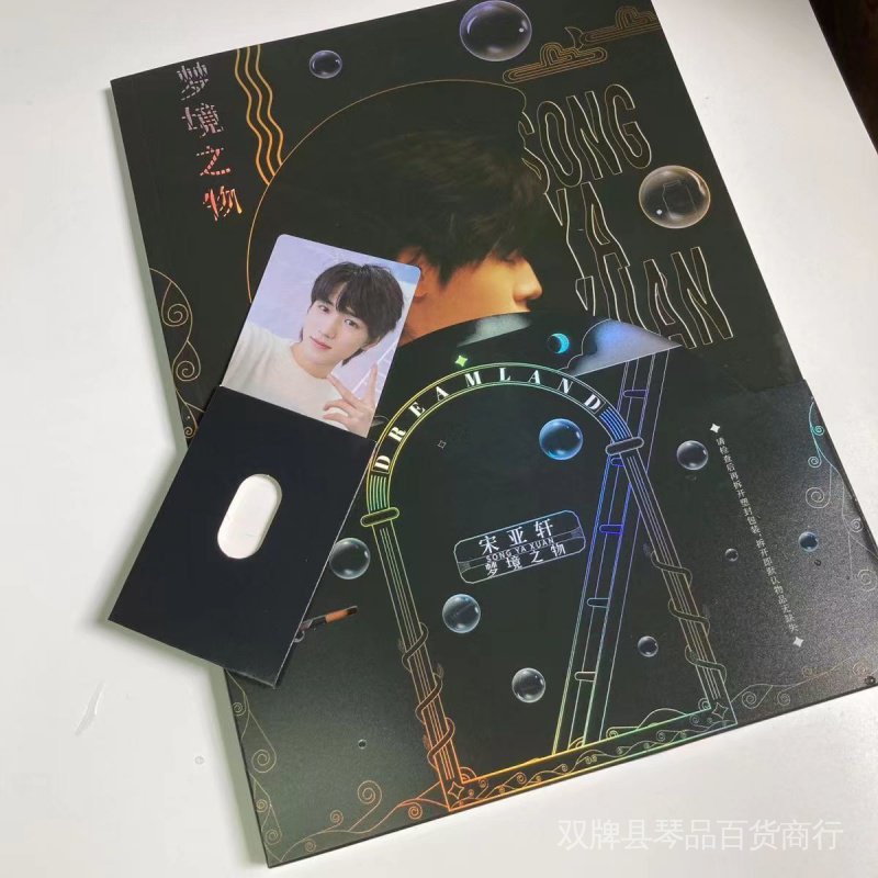 Bộ Sưu Tập Bưu Thiếp Ảnh Nhóm Nhạc Cao Cấp Phong Cách Tnt Times Youth League Dreamland Things PB