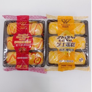 BÁNH BÔNG LAN TƯƠI VỊ PHÔ MAI/ VỊ MỨT DÂU GÓI 168G