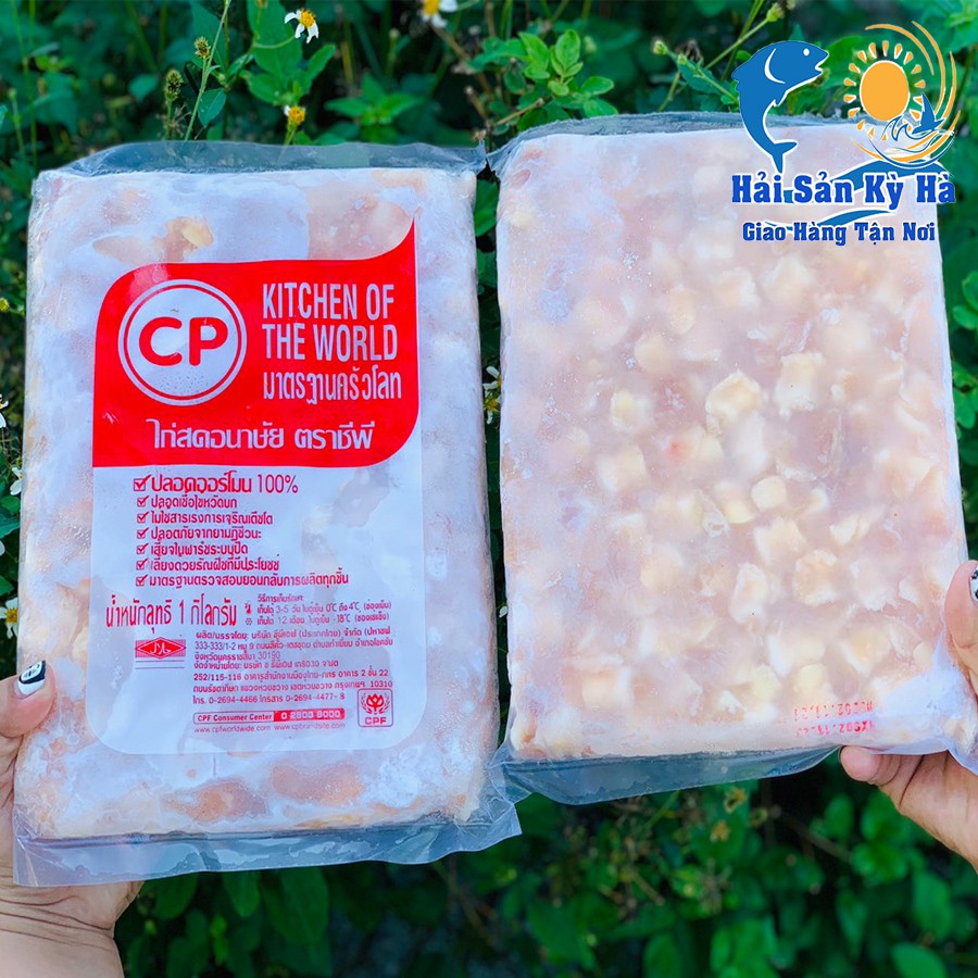 [Mã 267FMCGSALE giảm 8% đơn 500K] [NowShip] Giá Sỉ 1Kg Sụn Gà Thái Túi | BigBuy360 - bigbuy360.vn