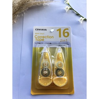 Xoá kéo mini cenvava 0427