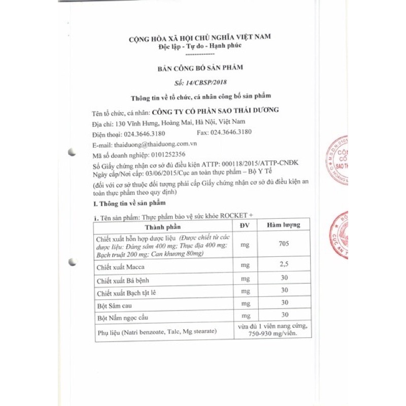 Rocket Plus Thái Dương - Rocket+ Đẳng cấp phái mạnh - 100% CHÍNH HÃNG(Có Che Tên Sp) | BigBuy360 - bigbuy360.vn