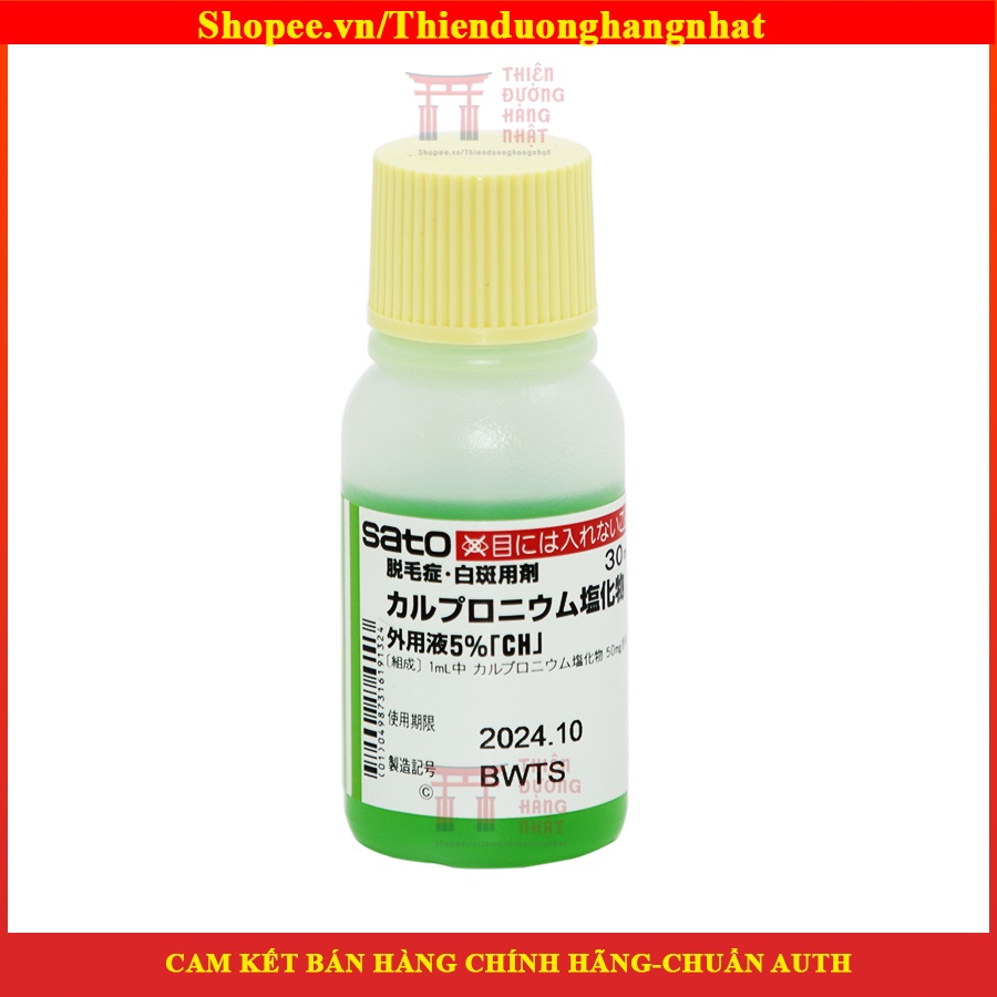 Mọc tóc thảo dược Sato Nhật bản – 30ml