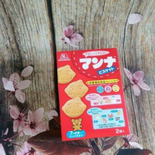 Bánh MORINAGA cho bé từ 7 tháng tuổi