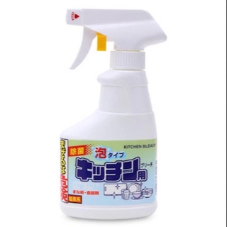Xịt tẩy rửa nhà bếp Rocket dạng bọt 300ml Made in Japan