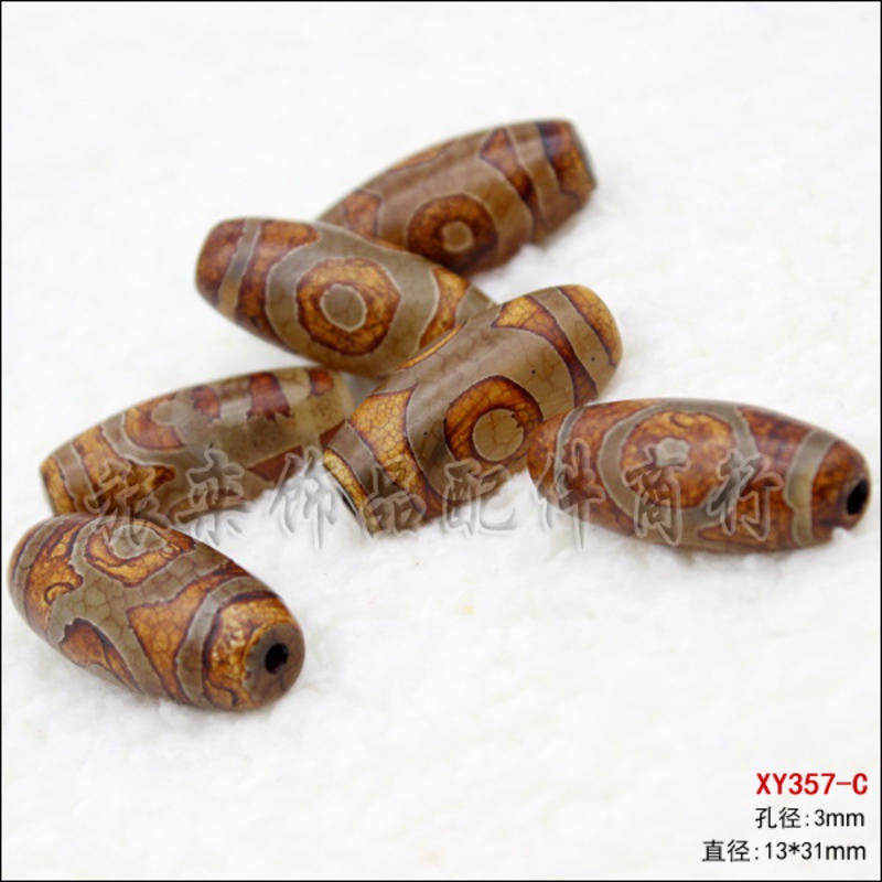 Chuỗi Hạt Đá Mã Não Ba Mắt Màu Xanh Cà Phê Cổ Điển DIY