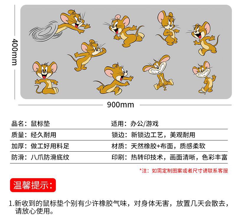 Miếng Lót Chuột Và Bàn Phím Hình Mèo Đáng Yêu