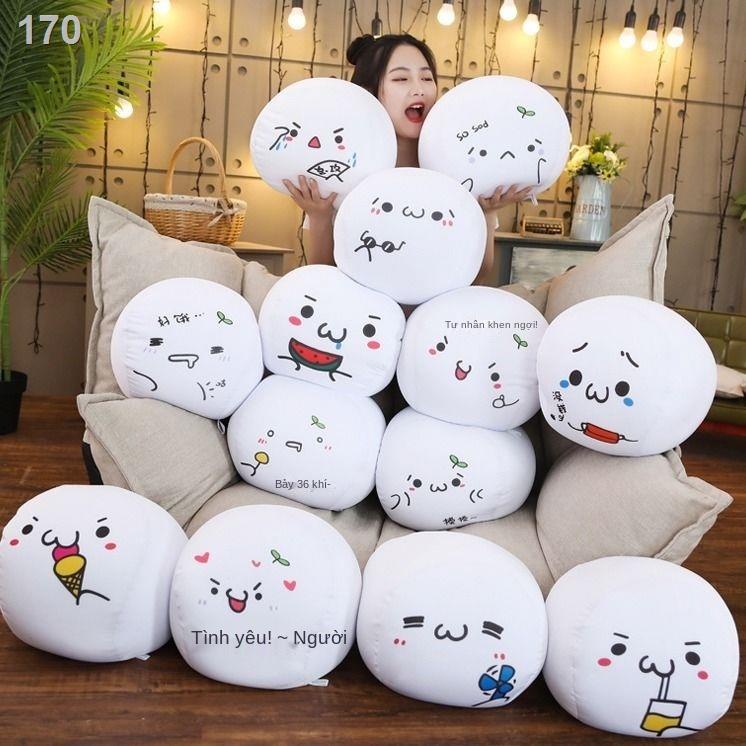 【2021】Giải nén bánh bao xốp hạt gối búp bê net người nổi tiếng đồ chơi món quà sinh nhật sáng tạo cho bé gái mặt dây chu