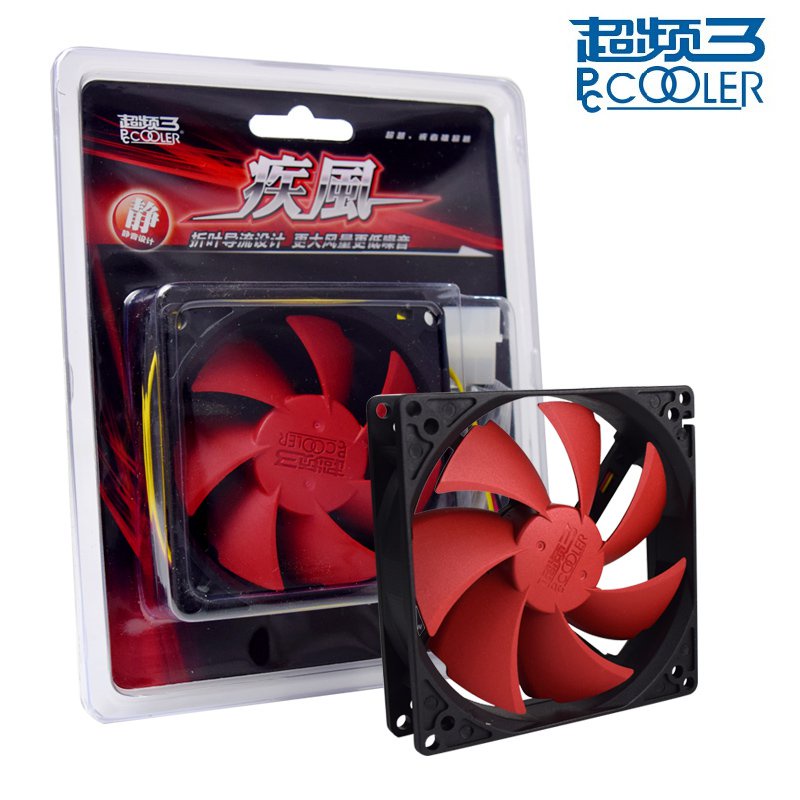 Quạt tản nhiệt 88cm để bàn 8CM F85Chassis | BigBuy360 - bigbuy360.vn