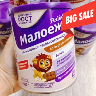 [ Sales Giá Tốt, 8/2022] Sữa Peadiasure Nga Cao Năng Lượng Tăng Cân Chiều Cao Vị Socola Vani, Dâu, 850g