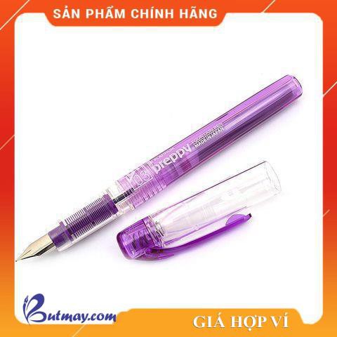 Bút máy PREPPY Platinum 2018 - 0.3mm