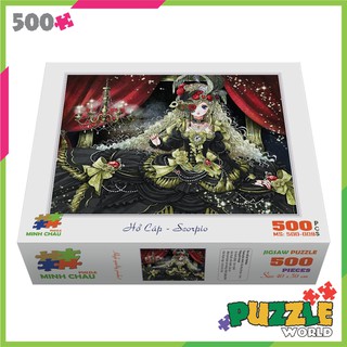 Tranh xếp hình cung Hoàng đạo 500 mảnh ghép – Hổ Cáp - Scorpio (40 x 50 cm)