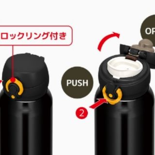 Bình giữ nhiệt Thermos JNL-753 750ml