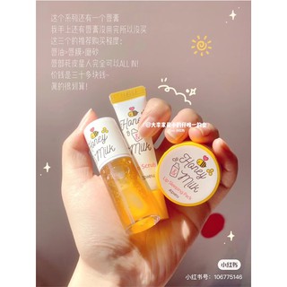 Tẩy da chết môi A’Pieu Honey Milk Lip Scrub