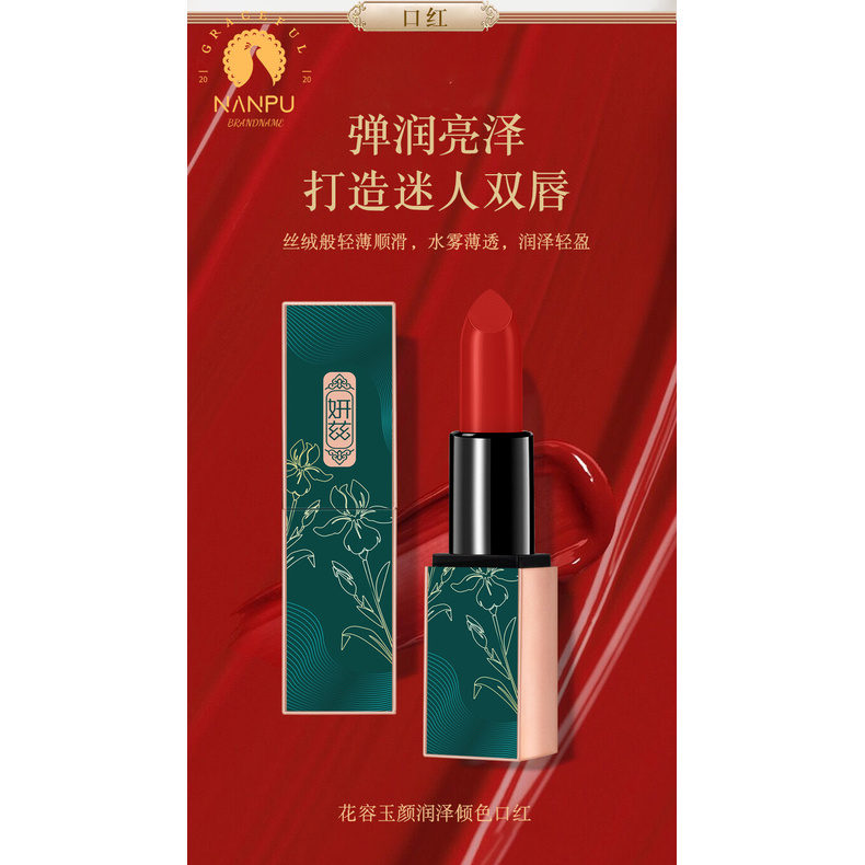 Bảng phấn mắt Yan Zi Hua Guo Feng Xi Zi có đệm khí kẻ mắt môi môi trang điểm | BigBuy360 - bigbuy360.vn