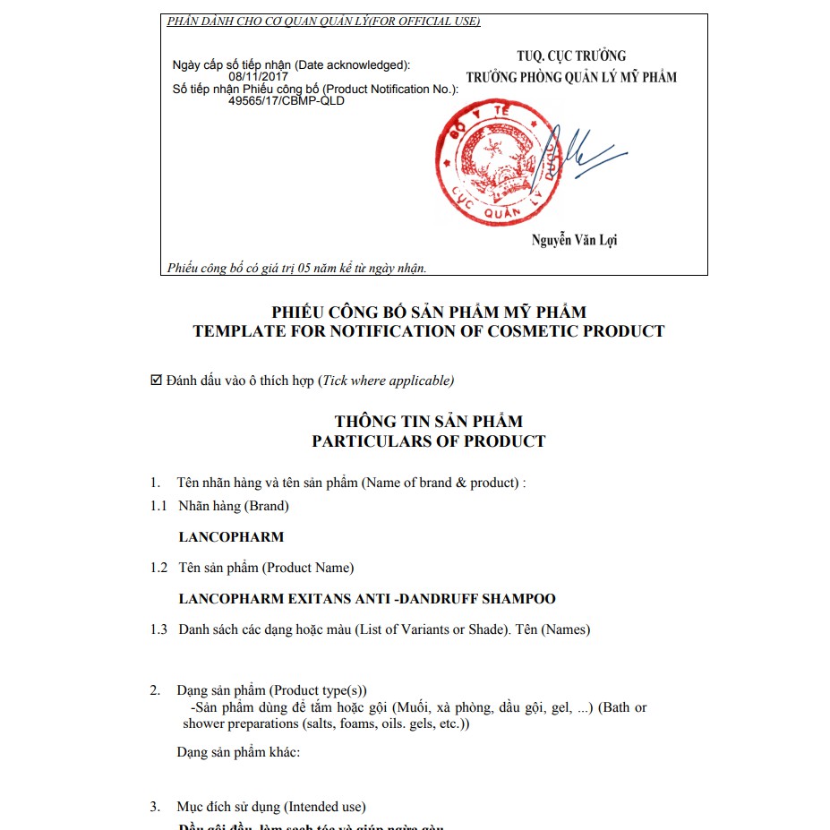 🌺Dầu gội sạch gầu,sạch nấm - Lancospharm Anti - Dandruff shampoo 150ml🌺 | BigBuy360 - bigbuy360.vn