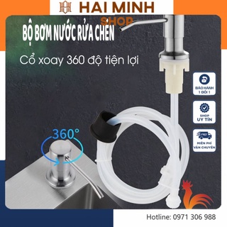 Bộ Vòi Bơm Hút Nước Rửa Chén Gắn Bồn Rửa Tự Bơm Hút Dầu Rửa Bát Với Ống Dẫn Silicon Dài 1,2m