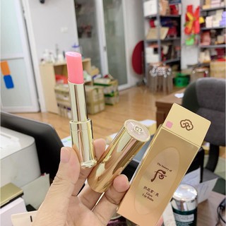 SON DƯỠNG WHOO KHÔNG MÀU