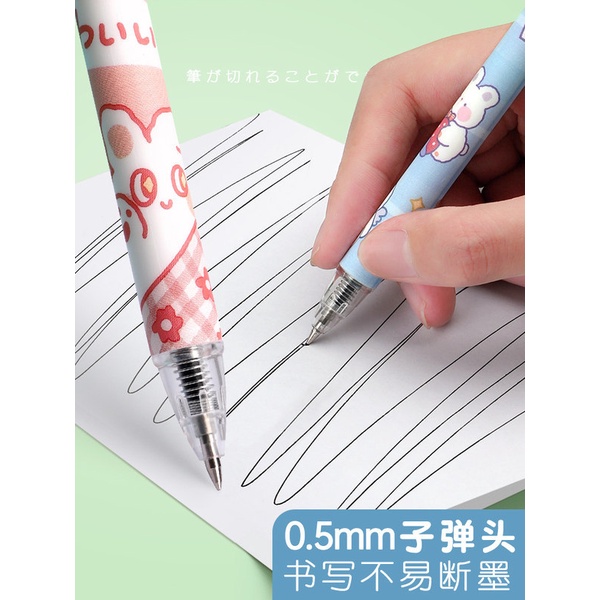 Bút bi bấm mực đen trơn đều in hình dễ thương